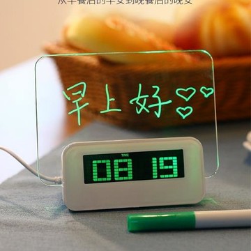 創意熒光留言板多功能數字電子鬧鐘USB供電鬧鐘浪漫DIY禮品1140
