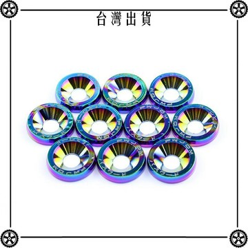 JDM汽車改裝 M6墊片螺絲 電瓶護 板墊圈擋泥板車牌架螺絲裝飾用品 可開發票✔Car Supplies 🚗臺灣出貨🚗
