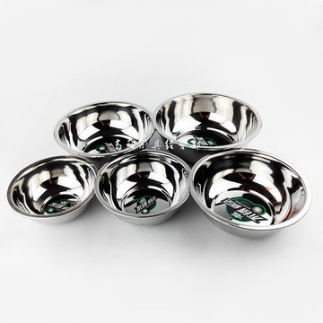 料理盆 不銹鋼盆圓形加厚打蛋盆湯盆加深洗菜盆調湯碗臉盆沙拉碗1入