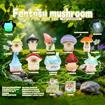 全網超熱門✨限時免運 貓貓PAI幻想蘑菇系列盲盒潮玩手辦桌面擺件裝飾 送禮物 交換禮物