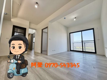 專簽｜全新完工２衛開窗明亮通風｜稀有邊間２房配２衛｜台中市龍井區工業路