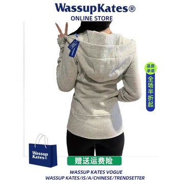 Wassupkates美式復古灰色衛衣外套男女情侶秋冬季修身秋冬薄開衫