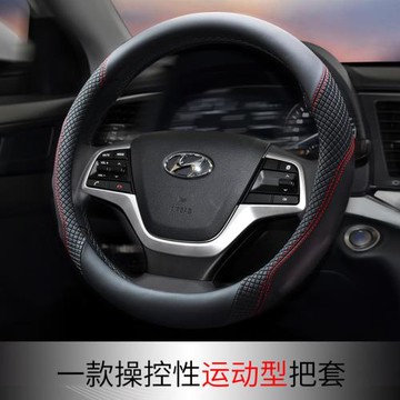 現代伊蘭特悅動瑞納名圖朗動ix35新途勝悅納領動方向盤套ix25四季