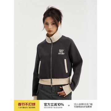 Passway Studio拼接修身外套女復古潮牌開衫上衣辣妹顯瘦秋季夾克