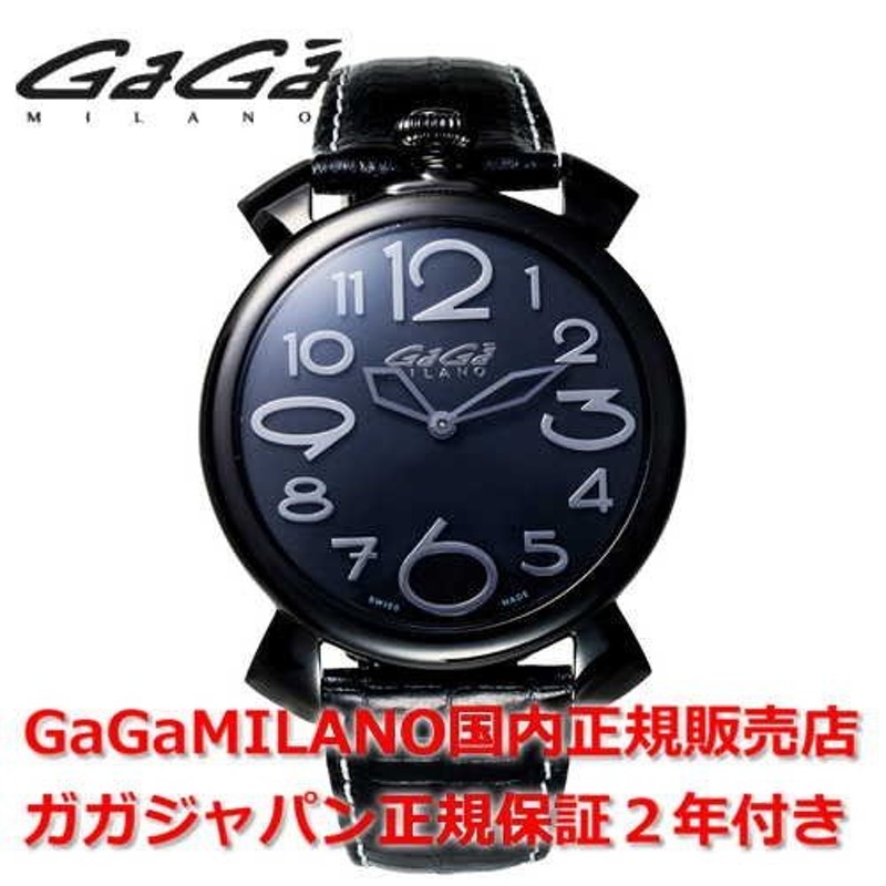 ガガミラノ マヌアーレシン 46mm GaGa MILANO 腕時計 メンズ ...