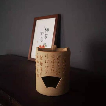 功夫道白泥爐蘇東坡定風波詩文茶爐功夫茶爐工夫茶雕刻書法炭爐