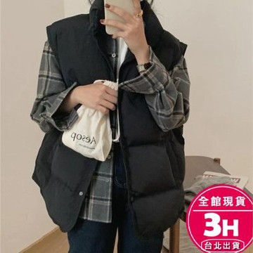 【梨卡】女裝 背心 外套 鋪棉背心【有口袋】背心外套 冬天背心 保暖背心 秋冬穿搭 FR096【現貨24H】