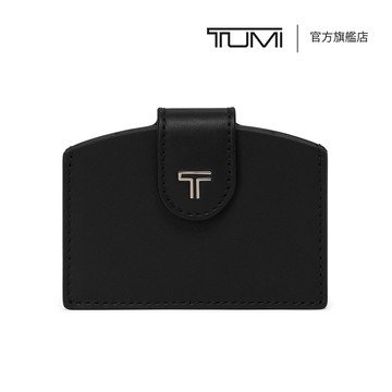 Belden 手風琴式卡片夾 - 黑烟槍色