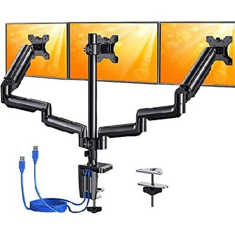 特別価格トリプルモニタースタンド EGTS5B並行輸入 | LINEショッピング