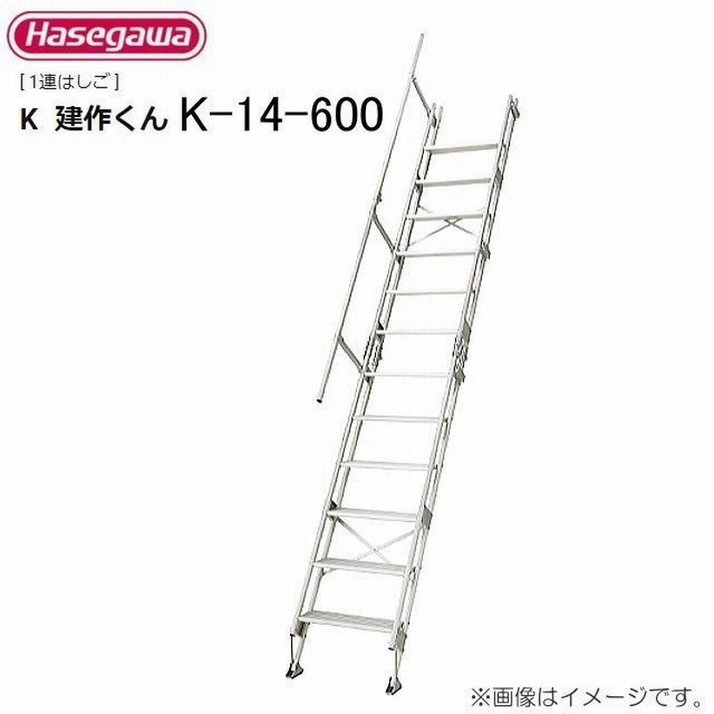 アルミ サッシ 階段 中古