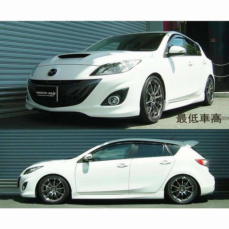 【2024年】もらって嬉しいお歳暮 人気ランキング 車好きさん専用 写す 車高調Basic☆i RS☆R パーツ