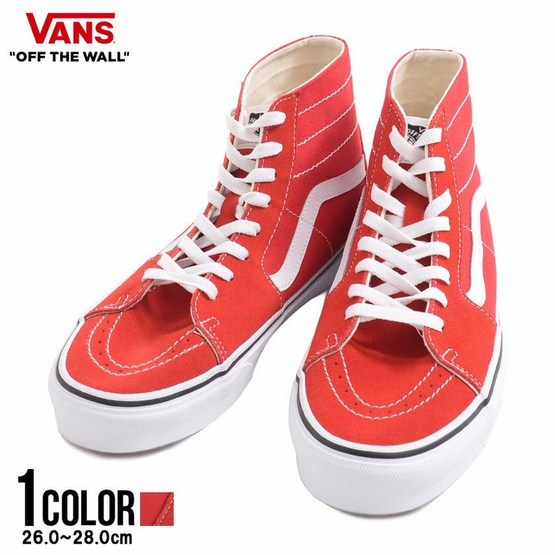 Vans メンズ スケートハイ ヴァンズ スニーカー ハイカット バンズ Sk8hi 定番 レーシング 赤 レッド カジュアル 通販 Lineポイント最大0 5 Get Lineショッピング