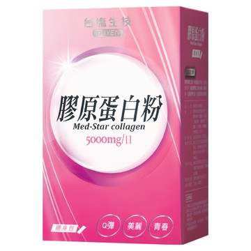 TAIYEN 台塩生技 膠原蛋白粉隨身包 含余甘子 5000mg膠原蛋白肽  15包  6.5g  1盒