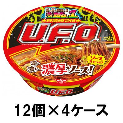 日清食品 日清やきそば 128g （12個×4ケース）