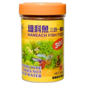 AQUAFUN 水之樂 燈科魚三合一飼料 半浮沉性 不易汙染水質  60g  1瓶