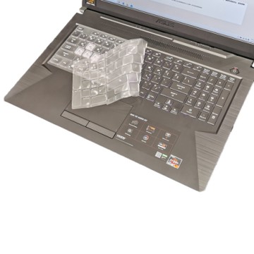 EZstick ASUS FA706 FA706IU 專用 奈米銀抗菌 TPU 鍵盤膜