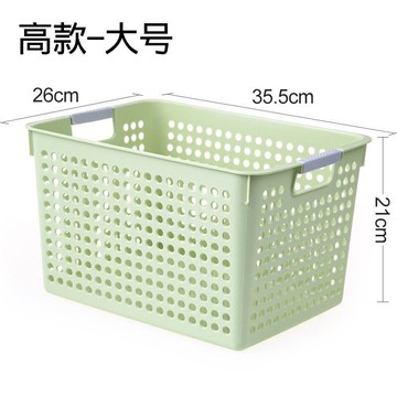 賣框菜收納市籃廚房貨水果瀝水塑料筐長方形。籃子菜放藍白色塑料