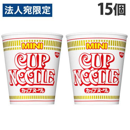 日清食品 カップヌードル ミニサイズ 36g×15個 インスタントラーメン カップラーメン ラーメン カップ麺