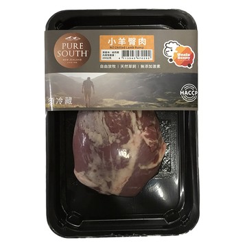 [家速配]紐西蘭小羊臀肉250g(貼體包裝)