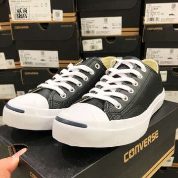 Converse 1s962 best sale