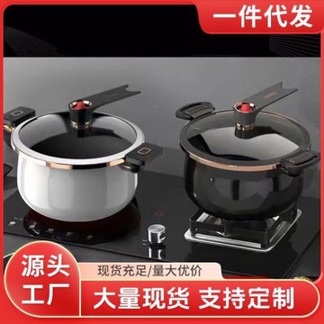 陶瓷琺瑯微壓湯鍋燉肉煲湯雙耳燉鍋家用燃氣電磁爐通用煮鍋不粘鍋