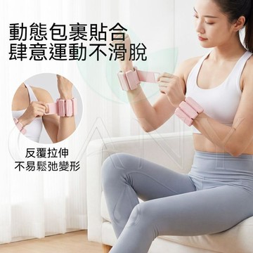 🔥一體式設計🔥負重手環 健身負重手環 負重腕帶 訓練綁腿 高強度防滑耐用 多功能運動訓練 手腳通用 便攜舒適