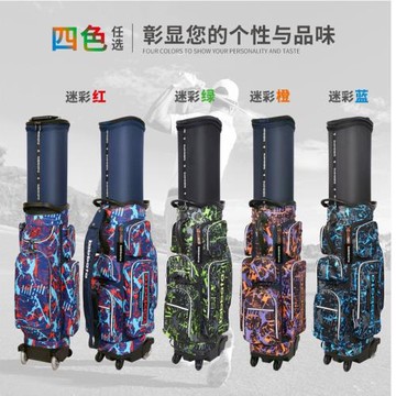 Kabbata高爾夫航空球包 高爾夫球袋 迷彩伸縮包360°旋轉平行球包