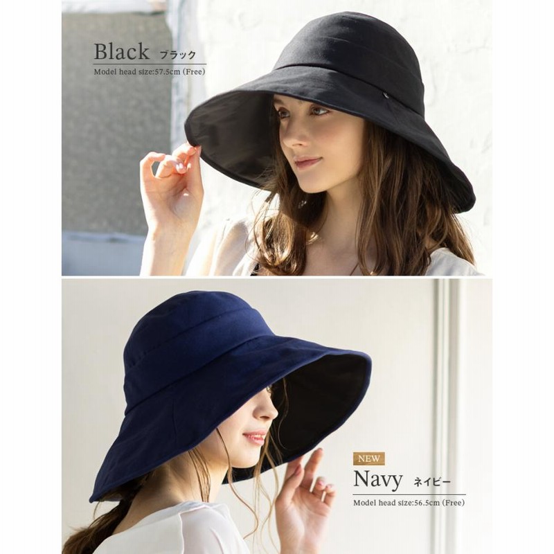 Amina Collection｜【チャイハネ】オムCAP | Rakuten Fashion