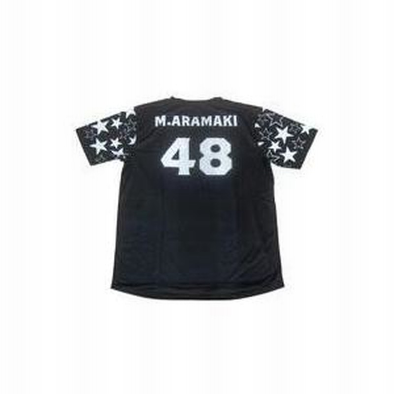 中古衣類その他(女性アイドル) 荒巻美咲(HKT48) 個別サッカー 中古衣類その他(女性アイドル) 荒巻美咲(HKT48) 個別サッカー