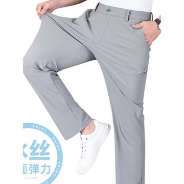 夏季Golf球褲男冰絲薄直筒速干褲子高彈力墜感免燙大碼高爾夫長褲