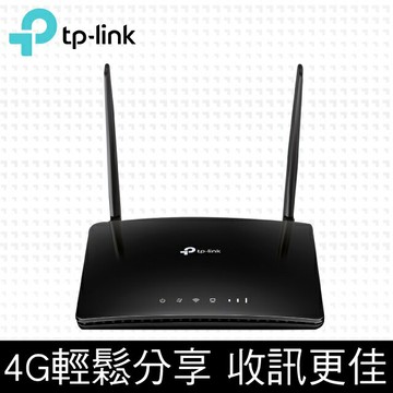 TP-Link Archer MR400 AC1200 SIM卡路由器(現貨) Wifi 4G分享器