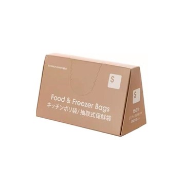 抽取式PE食物保鮮袋(150入/包)x3包組-S 單一規格