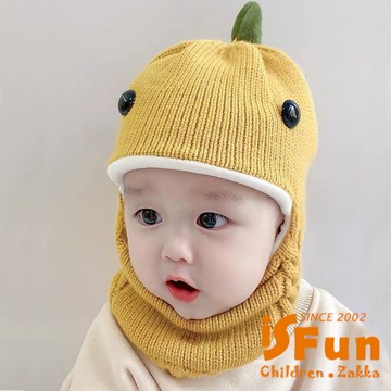 【iSFun】可愛萌趣 恐龍造型護耳帽口罩圍巾一體5個月-3歲保暖男童帽/黃色