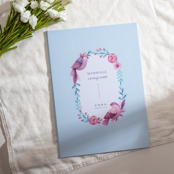 微風藍 結婚書約套組【含書約夾+內頁】公版現貨