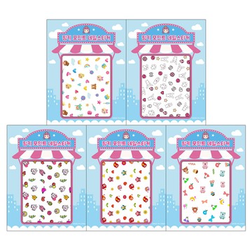 i'm pinky 兒童用指甲裝飾貼紙  BN5-502  1組