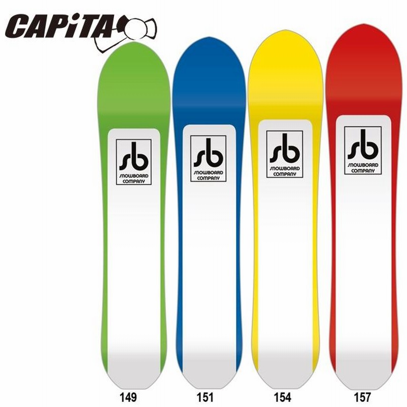 CAPITA キャピタ スノーボード 板 SPRING BREAK POWDER RACERS CAPITA キャピタ スノーボード 板 SPRING BREAK POWDER RACERS