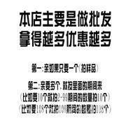 義烏小商品百貨批髮公司節日活動贈品創意禮品贈品送客戶男生女生 2VMJ