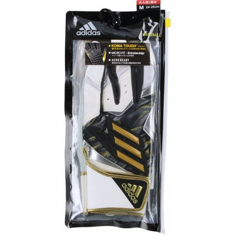 アディダス adidas 野球 バッティンググローブ TOP2 山田哲人