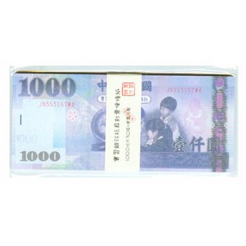 【文具通】Gee Jump EFFORT 巨匠 1000元 x50張 單面假鈔票便條 玩具鈔票 1323-4 F5010407
