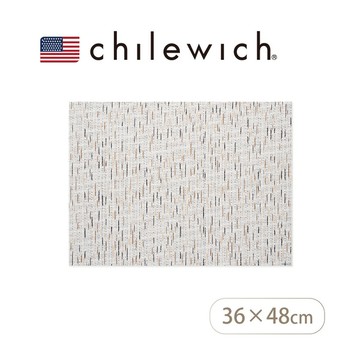 美國Chilewich Pepper長方餐墊 36×48cm-灰