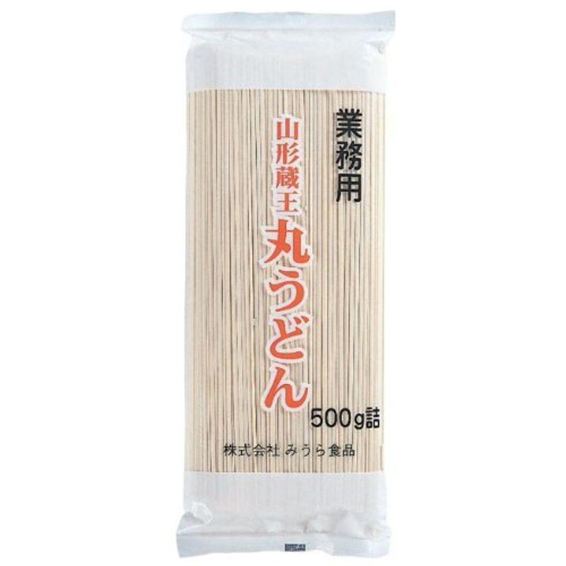 みうら食品 業務用丸うどん 500g×20個