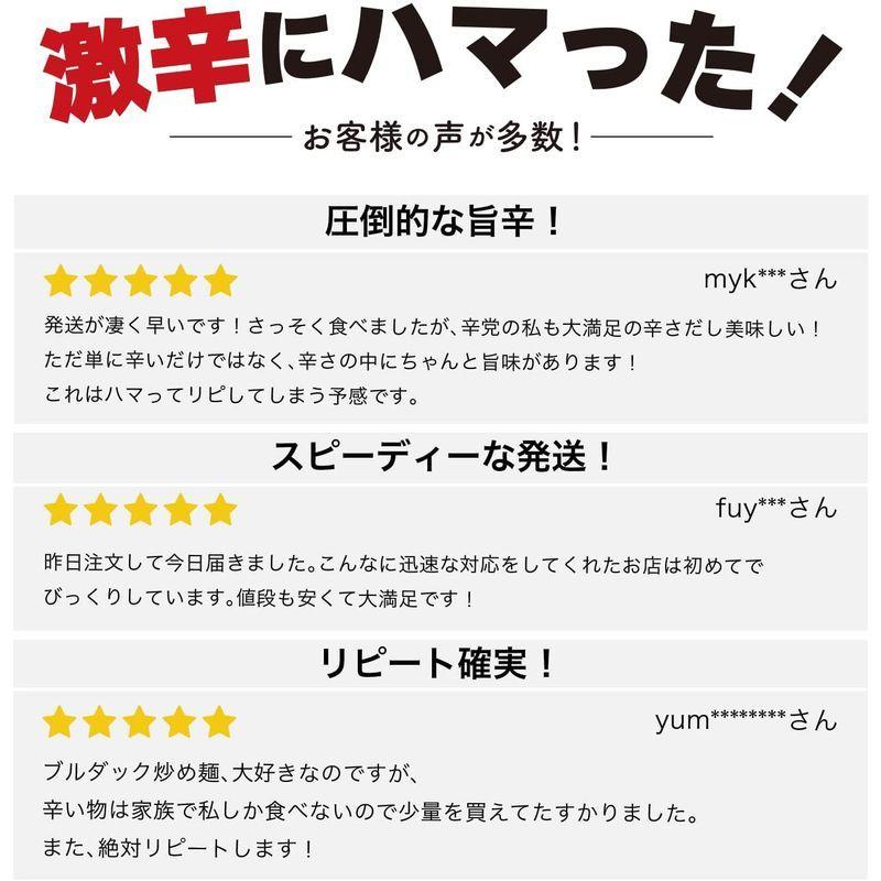 公式ブルダック炒め麺 味比べ初心者セットチーズ×カルボ×クリームカルボ 袋麺 6個（3種類×2食ずつ）