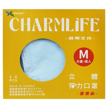 Charmed 昌明生技 守護成人立體口罩 M(125 x 85mm) 成人 大童用 30片  天空藍  1盒