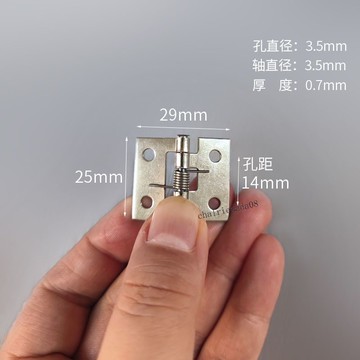 臺彎發貨 全店免運 【4個裝】小木盒彈簧合頁禮盒回彈合頁寵物門扭簧折頁包裝盒鉸鏈