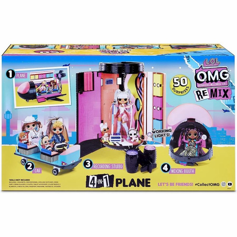 L.O.L. サプライズ ! OMG リミックス 飛行機 車 スタジオ ブース
