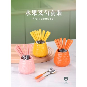銀槐北水果叉子家用套裝收納罐兒童安全咖啡勺小勺子甜品叉果插