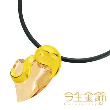 【今生金飾】樂情蛇墜(時尚黃金墜子)