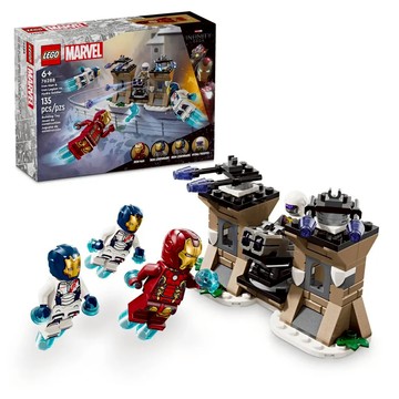 LEGO 樂高 鋼鐵人和鋼鐵軍團 vs. 九頭蛇士兵 Set 76288  6歲以上  1盒  Multicolor