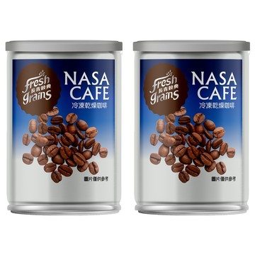 長青穀典 NASA CAFE 冷凍乾燥咖啡  手沖式  60g  2罐