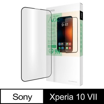 YADI Sony Xperia 10 VII 6.1吋 專用 水之鏡滿版玻璃保護貼